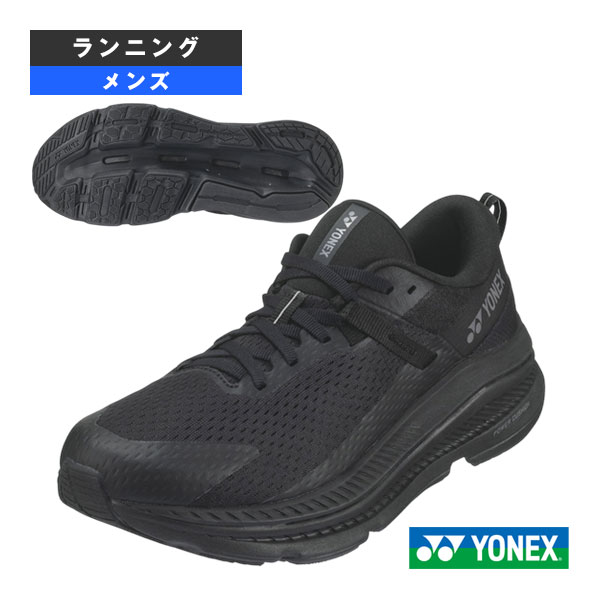 【ランニングシューズ ヨネックス】 カーボンクルーズグライダー CARBON CRUISE GLIDER MEN メンズ SHRGL1M ｜スポーツプラザ