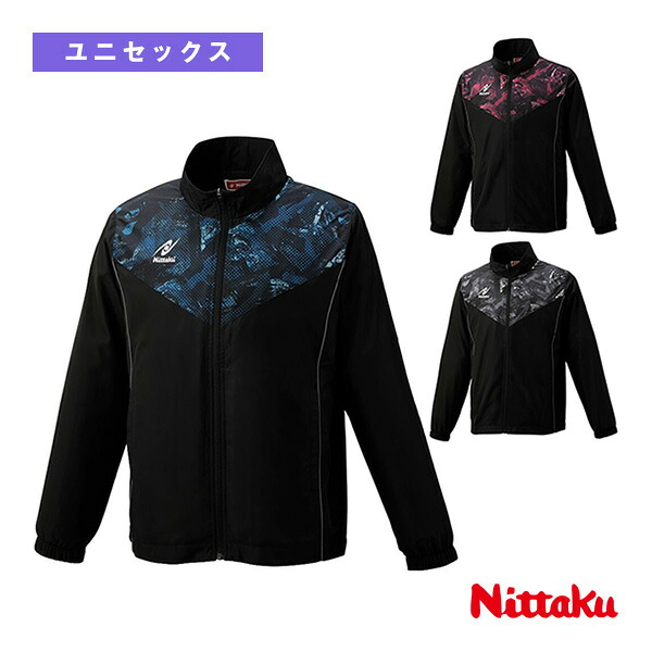 コンバース 籠球シューズ