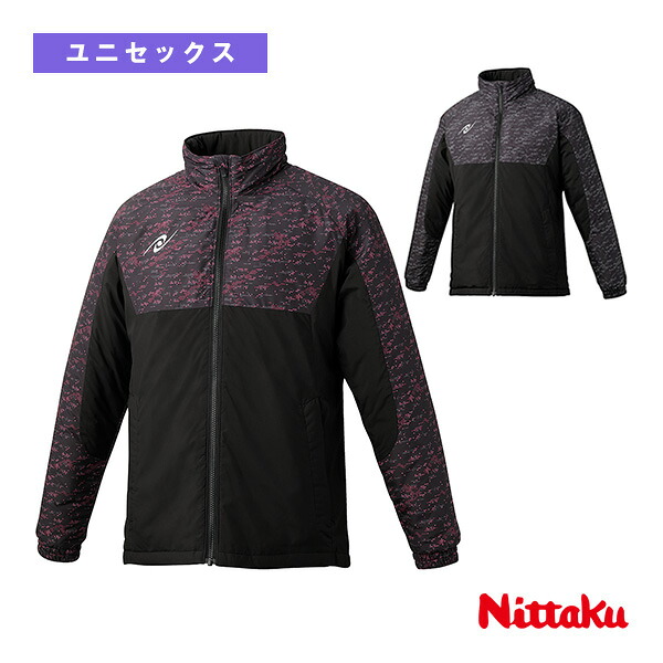 雨の日も好いたらしいに！レイングッズ特集