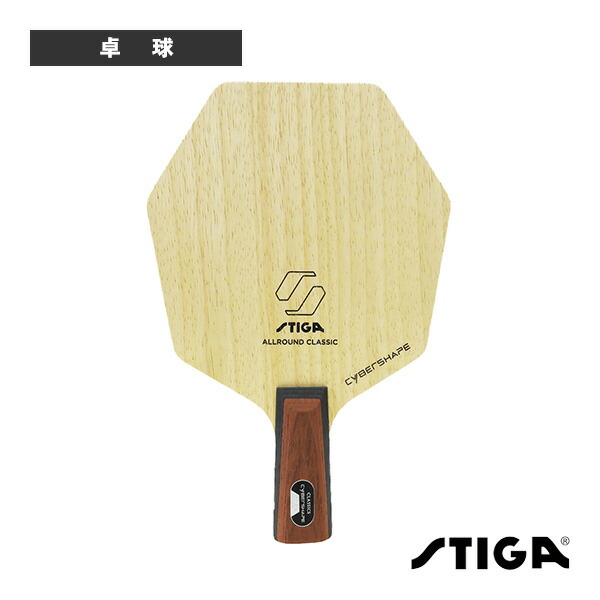 楽天市場】卓球ラケット スティガ インスピーラCCF INSPIRA CCF PEN