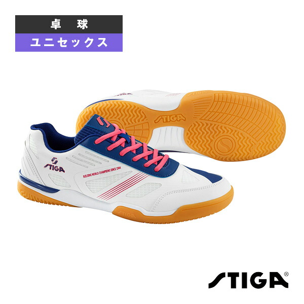 卓球シューズ スティガ STIGAシューズCN-2 ユニセックス CS9571