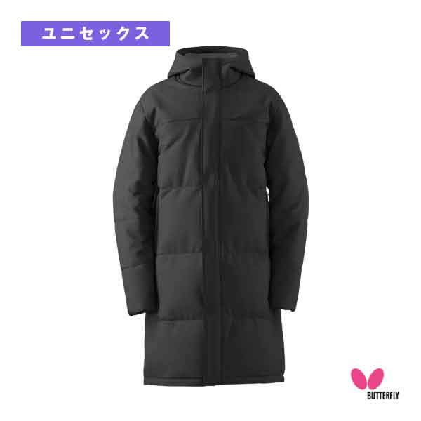 雨の日も好いたらしいに！レイングッズ特集