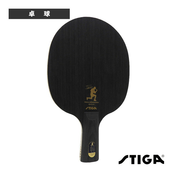 スティガ カーボネード45 FLA STIGA:カーボネード45の格安通販 - 卓球ナビ