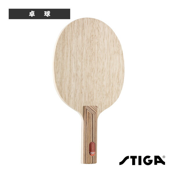 楽天市場】卓球ラケット スティガ ピュア PURE ラウンドタイプ PEN