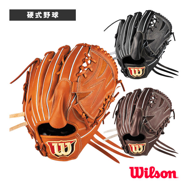 ウィルソン硬式用グローブ ウィルソン 硬式用 Wilson Staff DUAL 硬式グラブ 硬式グローブ