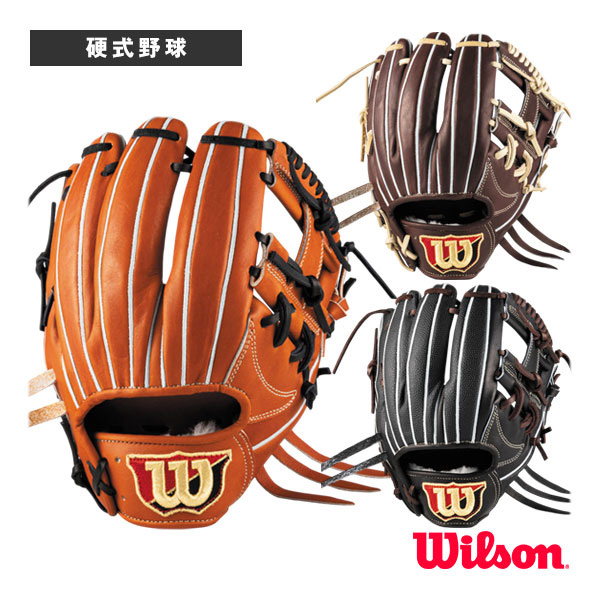 楽天市場】 野球グローブ ウィルソン Wilson Staff DUAL 硬式用