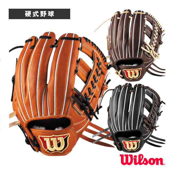 Wilson 硬式 DK型 Wilson 【即日発送可】ウイルソン（Wilson） WTAHWTDKH 硬式用グラブ