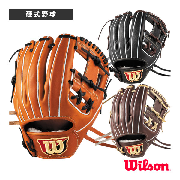 17.Wilson硬式オーダーグラブ Wilson 【即日発送可】ウイルソン（Wilson） 硬式用グラブ 内