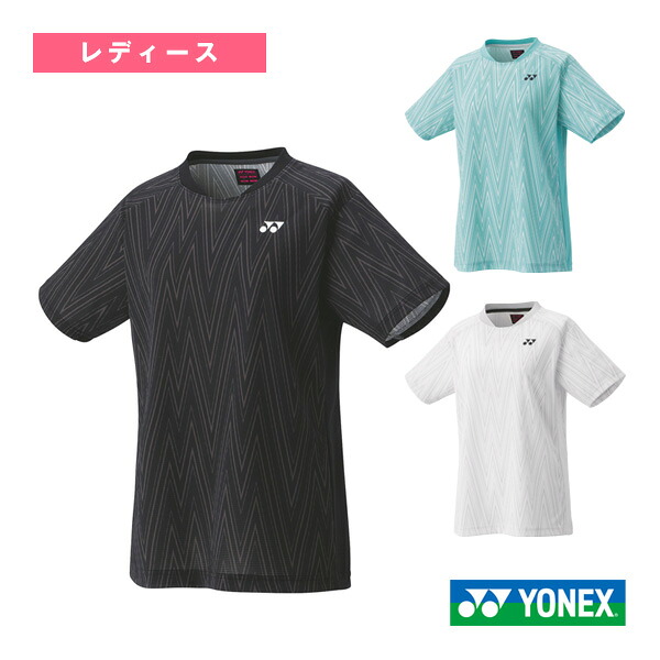 雨の日も好いたらしいに！レイングッズ特集