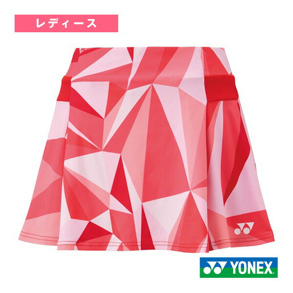 コンバース 籠球シューズ
