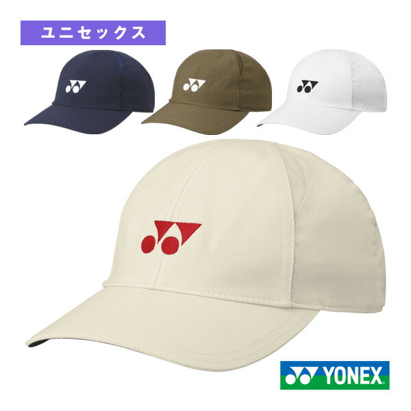 楽天市場】【ヨネックス】ALLJAPAN CAP オールジャパンキャップ 限定品