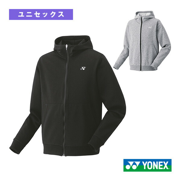 YONEX パーカー ウェア ヨネックス YONEX ユニスウェットパーカー 50181 ユニセックス