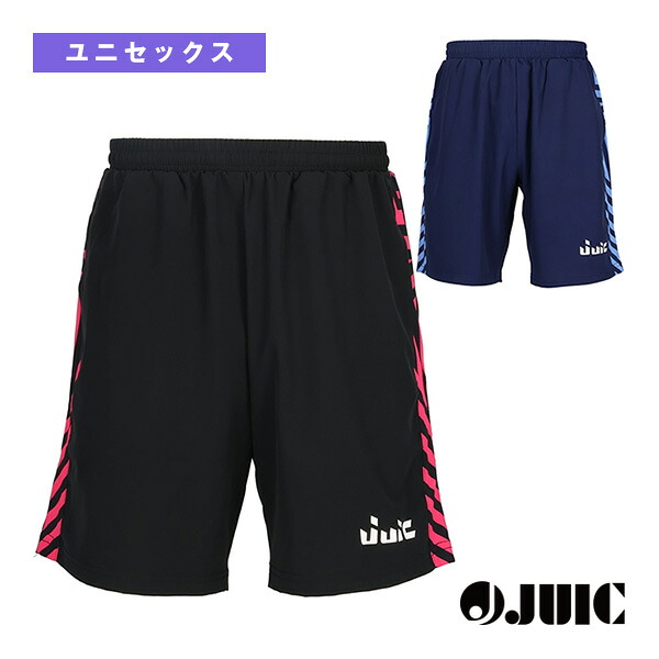 【卓球ウェア（メンズ/ユニ） ジュウイック】 JUICフォルムパンツ ユニセックス 5682