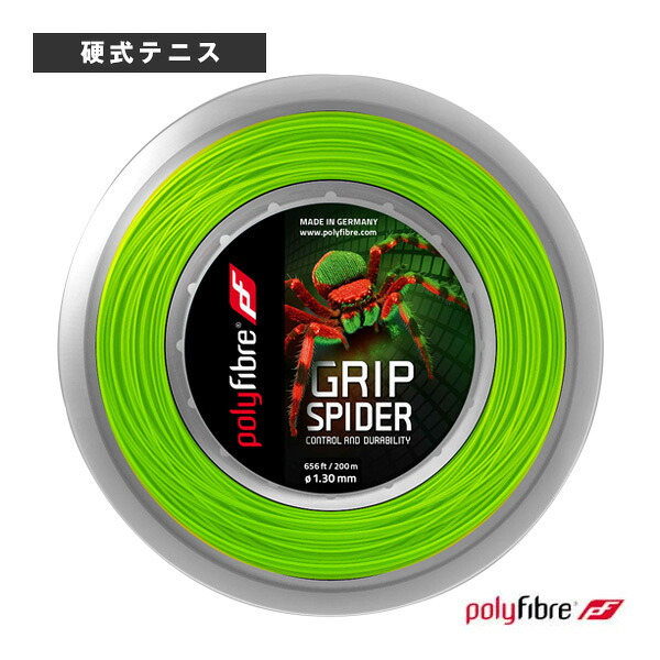 雨の日も好いたらしいに！レイングッズ特集