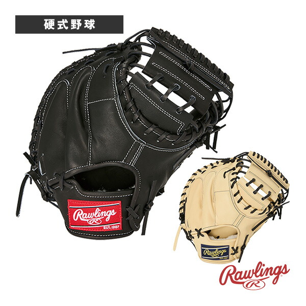 楽天市場】ローリングス 硬式用ミット HOHR BREAK THE MOLD