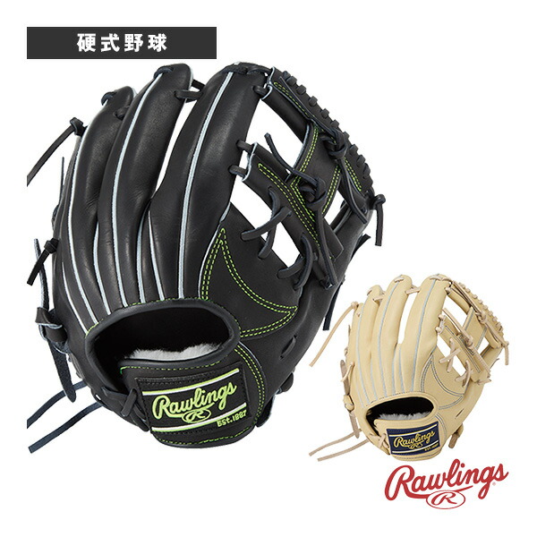 楽天市場】野球 ローリングス 硬式グローブ 硬式 グローブ HOH RISING