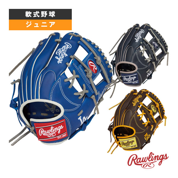 軟式野球グローブ ローリングス ハイパーテックMLBチーム HYPER TECH MLB TEAM ジュニア用軟式グラブ オールラウンド用 GJ5HTMN6L ｜スポーツプラザ
