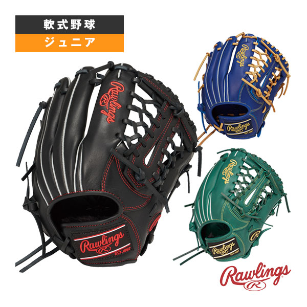 野球　軟式用　ローリングス ローリングス 軟式用 HOH PRO EXCEL FS Style 外野手用