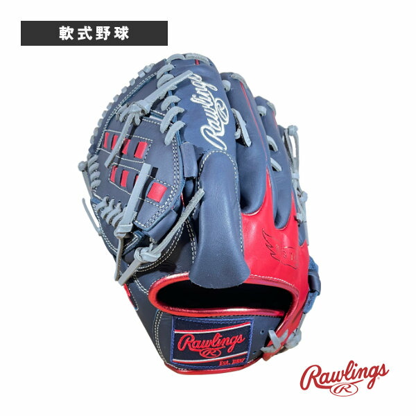 楽天市場】ローリングス オーダーグラブ 軟式用 ウィザードスペシャル