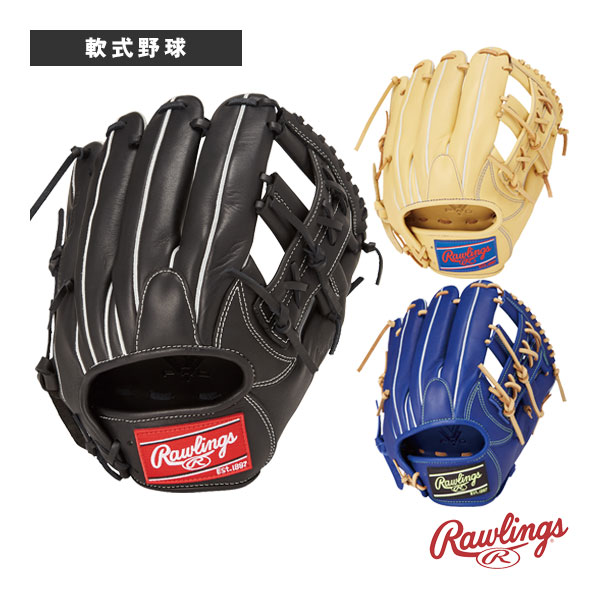 【軟式野球グローブ ローリングス】 ハイパーテックR2G HYPER TECH R2G 軟式グラブ 内野手用 GR5HTN54FS 10,921円