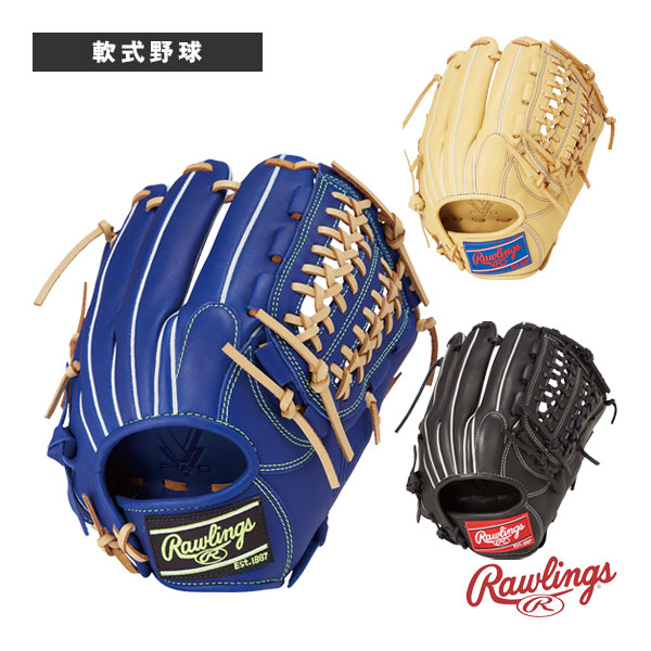 楽天市場】ローリングス 軟式グラブ オールラウンド用 ハイパーテック
