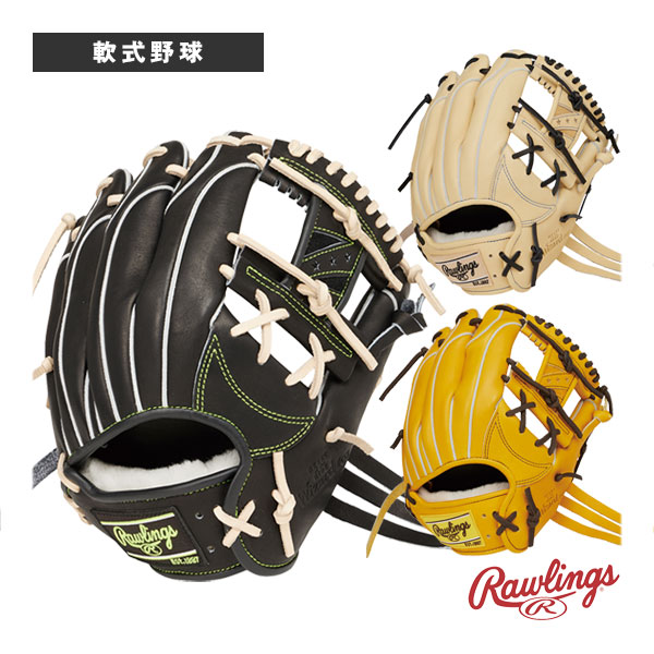 【軟式野球グローブ ローリングス】 HOHプロエクセルウィザード02 HOH PRO EXCEL Wizard02 軟式グラブ 内野手用 GR5HW2N52MG