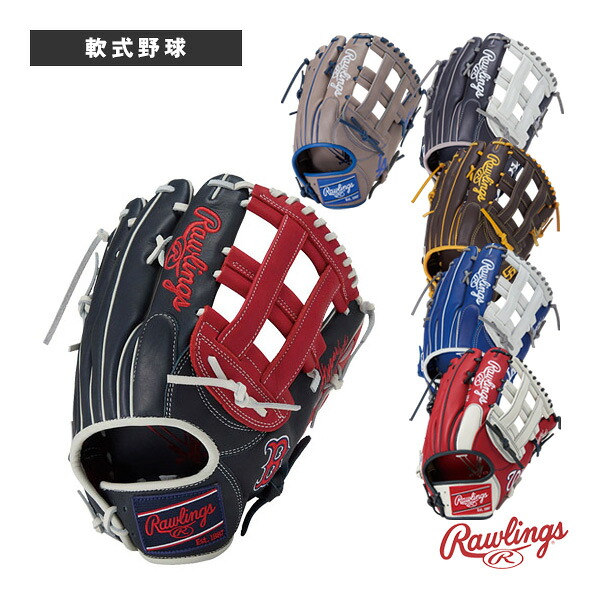 軟式野球グローブ ローリングス ハイパーテックMLBチーム HYPER TECH MLB TEAM 軟式グラブ 外野手用 GR5HTMY719 ｜スポーツプラザ 12,540円