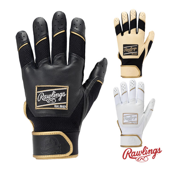 【野球手袋 ローリングス】 プロプリファード PRO PREFERRED バッティンググローブ 両手用 PPBG