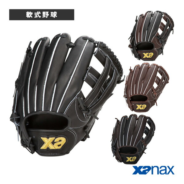 い*ー様 新品 ザナックス 少年軟式用グラブ Sサイズ 右投用 楽天市場】少年軟式 グローブ / ザナックス オールラウンド S