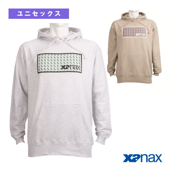 コンバース 篭球シューズ
