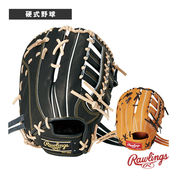 【野球グローブ ローリングス】 HOH ブレイクザモールド HOH BREAK THE MOLD 硬式用ファーストミット GH5HBGM6