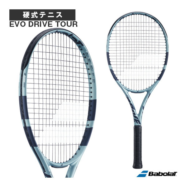 Babolat バボラ エボドライブ グリップ1 新品 楽天市場】Babolat バボラ エボ ドライブ ツアー 101433 136