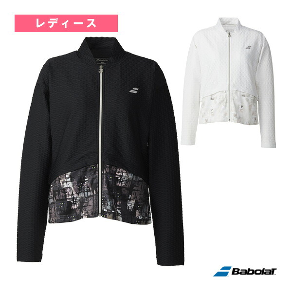 テニスウェア（レディース） バボラ ピュア コンフォートジャケット／PURE COMFORT JACKET／レディース（BWT5123）