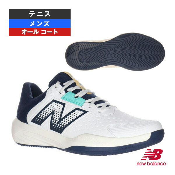 楽天市場】ニューバランス NEW BALANCE テニスシューズ メンズ