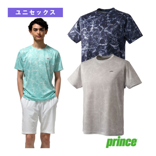 Princeテニスゲームシャツ メンズＬサイズ 楽天市場】プリンス Prince テニスウェア ユニセックス ゲーム