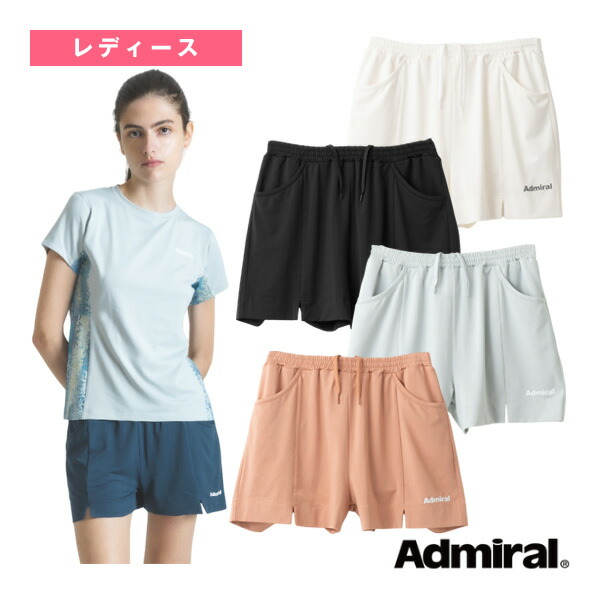 アドミラル テニスウェア レディース センタースリットショーツ ATLA510 adm-atla510-1.jpg