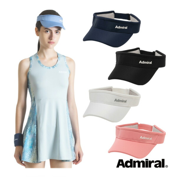 楽天市場】アドミラル(Admiral)（レディース）テニス サンバイザー
