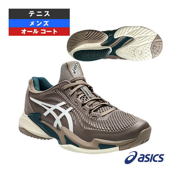 楽天市場】asics アシックス オールコート用テニスシューズ