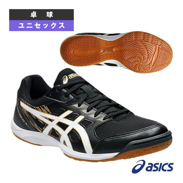 楽天市場】asics 卓球シューズ 1073A056 001 ATTACK HYPERBEAT 4