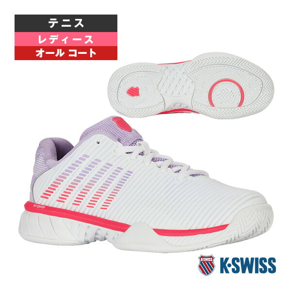 楽天市場】テニスシューズ K-SWISS ウルトラショット4HB Ultrashot 4