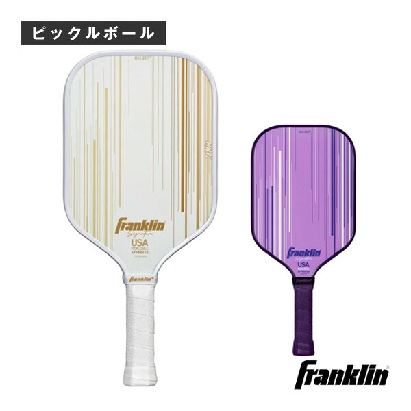 ピックルボールラケット フランクリン シグネチャープロシリーズ SIGNATURE PRO SERIES 13mm 52983 14,586円