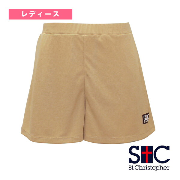 テニスウェア（レディース） セントクリストファー フレアソフトキュロット レディース STC-BDW2406
