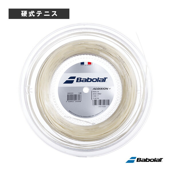 テニスストリング(ロール他) バボラ アディクションプラス ADDIXION+ 200mロール 243151 |スポーツプラザ