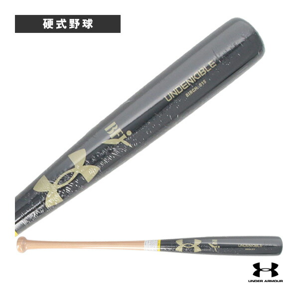 楽天市場】野球 アンダーアーマー バーチバット UNDER ARMOUR