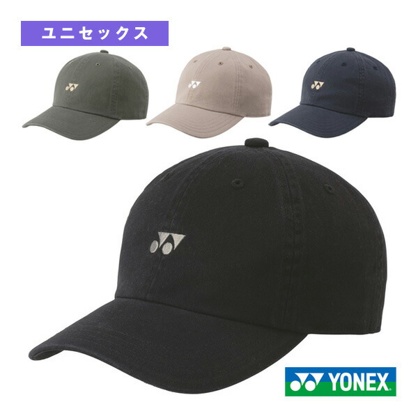 YONEXキャップ ALLJAPAN YONEX 【ヨネックス】ALLJAPAN メッシュキャップ ソフトテニス/オール