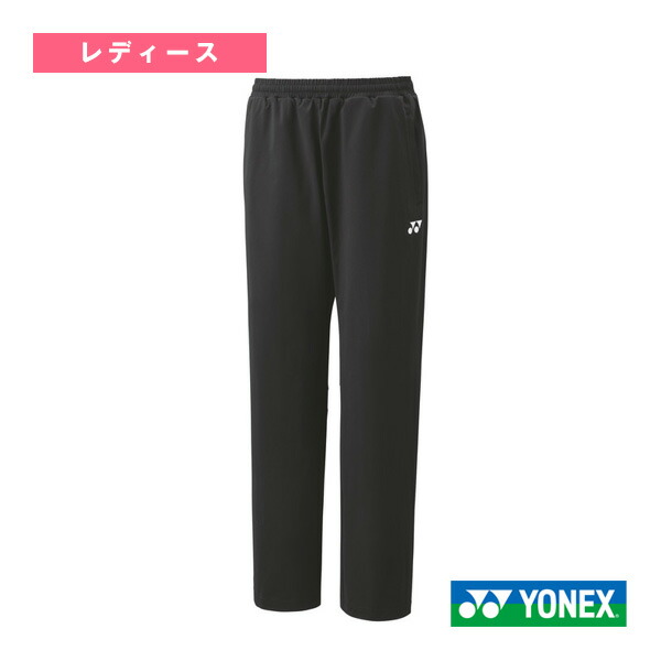楽天市場】ヨネックス YONEX テニスウェア レディス 裏地付