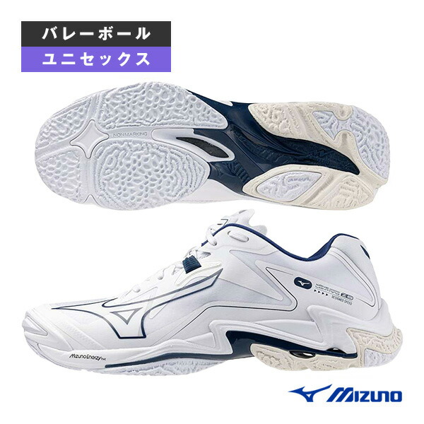 楽天市場】 バレーボールシューズ ミズノ ウエーブライトニングZ8 WAVE