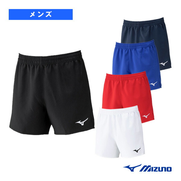 Mizuno 2XL 日本大学バレーボールパンツ 黒/赤 ゲームパンツ(バレーボール)|V2MB2000|ウエア|バレーボール
