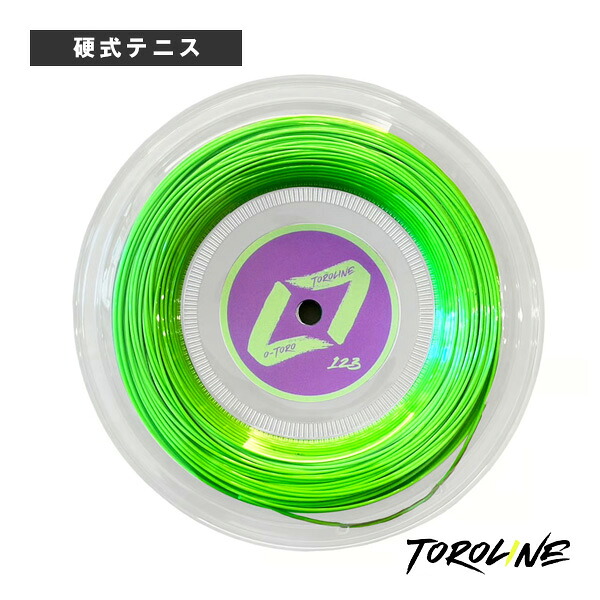 テニスストリング（ロール他） トロライン O-TORO GREEN 123 大トロ グリーン 100mロール 1.23mm