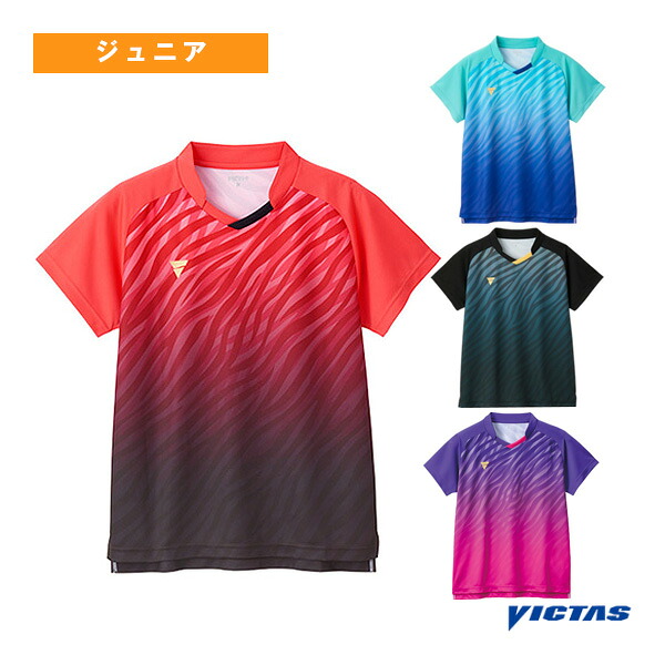 卓球ウェア（ジュニア） ヴィクタス V-GS501 ジュニア 512501